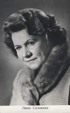 �������� ����